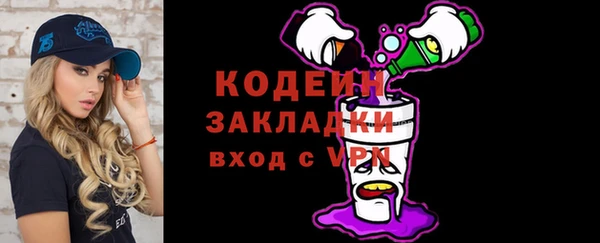 твердый Вязьма